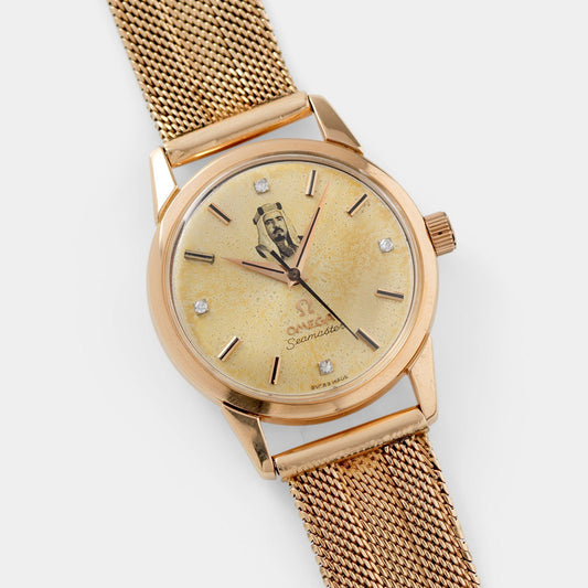 Omega Pink Gold Seamaster Zayed bin Sultan Al Nahyan